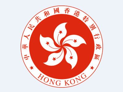  大部分外贸公司选择在香港注册公司的原因